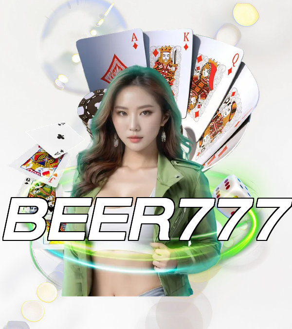 BEER777